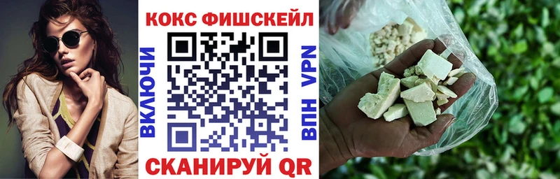 Cocaine 97%  Алатырь 