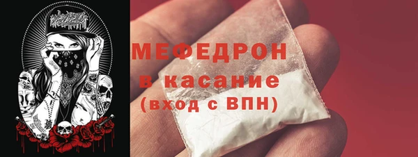 кокаин VHQ Абаза