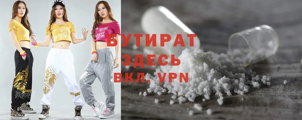 а пвп мука Абинск