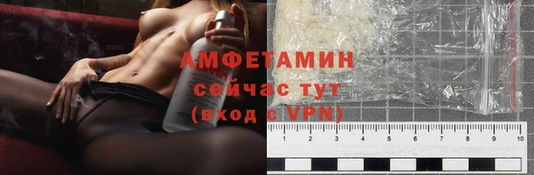а пвп мука Абинск