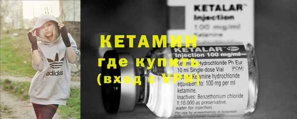 гидропоника Абдулино