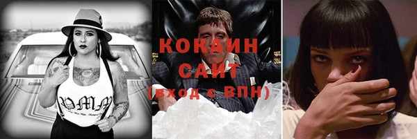гидропоника Абдулино
