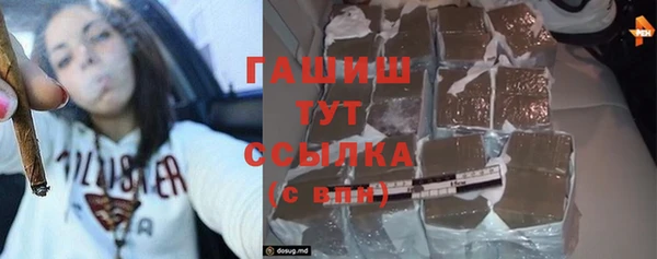 гидропоника Абдулино