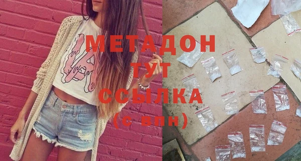 а пвп мука Абинск