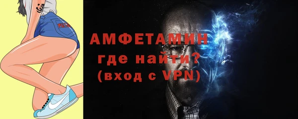 гидропоника Абдулино