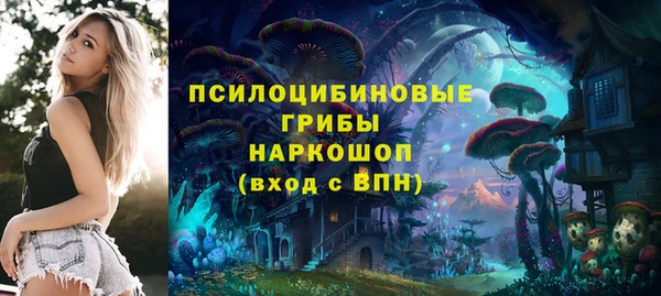 а пвп мука Абинск