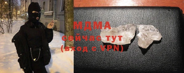 а пвп мука Абинск