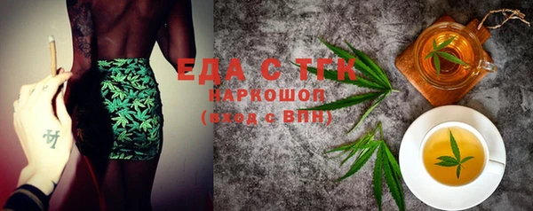 кокаин VHQ Абаза