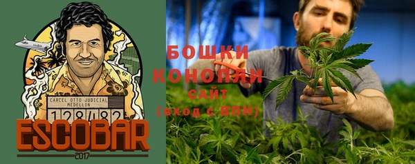 кокаин VHQ Абаза