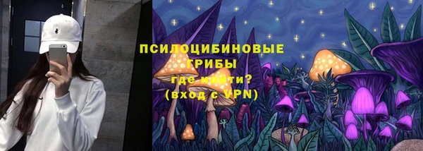 а пвп мука Абинск