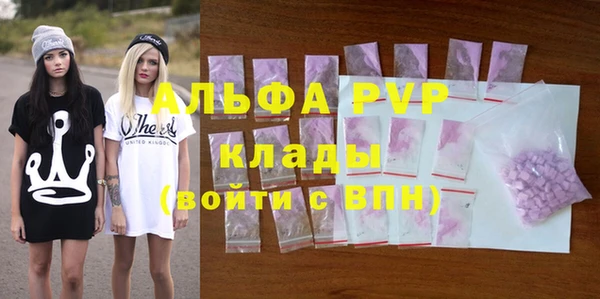 гидропоника Абдулино