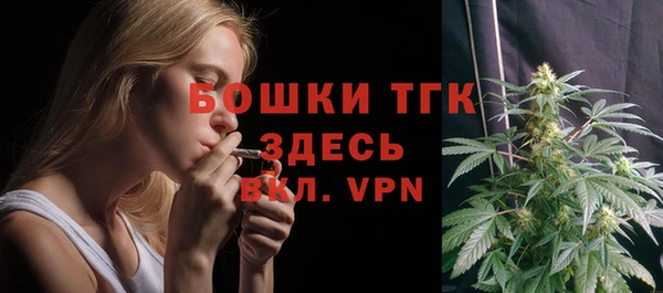кокаин VHQ Абаза